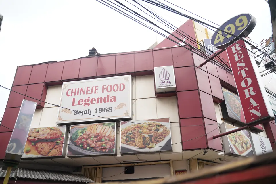 The 499 Restoran storefront, a Chinese food legend since 1968